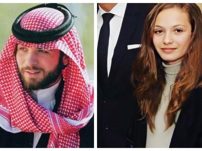 الأمير هاشم والأميرة هالة النور