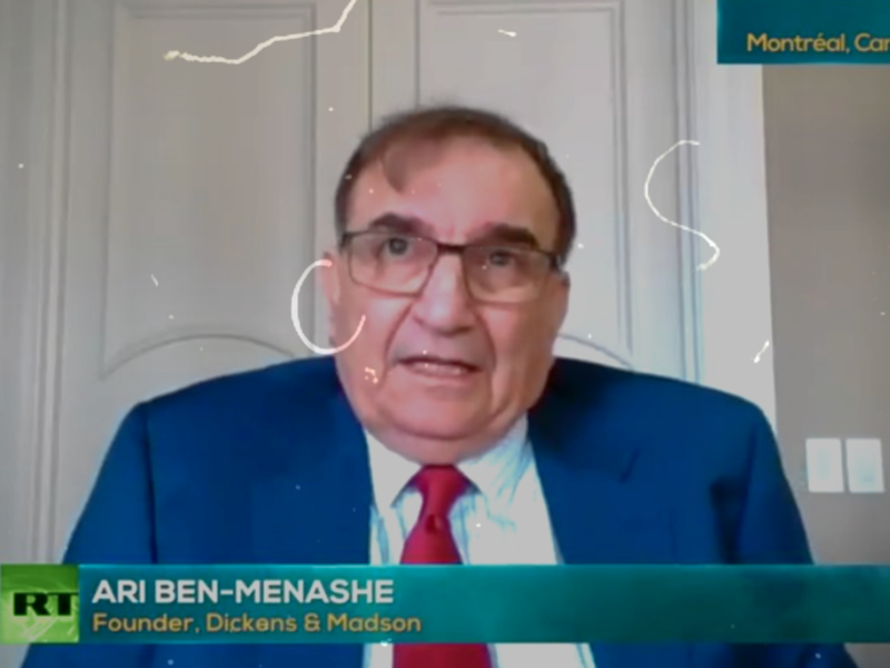 Ari Ben-Menashe