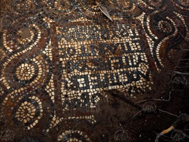 1500-year-old mosaic unearthed in Turkey 