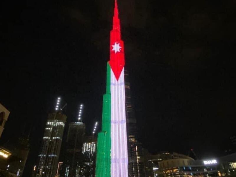 Jordan celebrates state's centennial