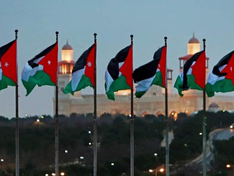 Jordan celebrates state's centennial