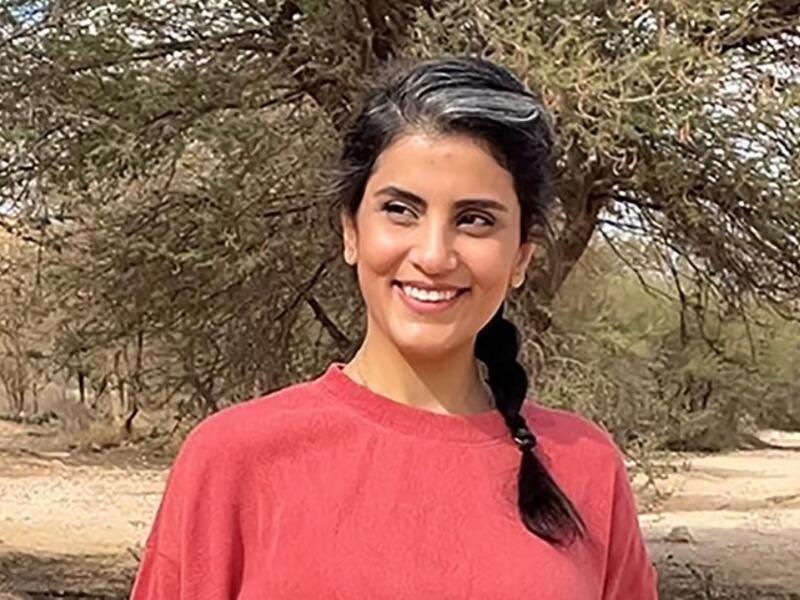 Loujain al-Hathloul 