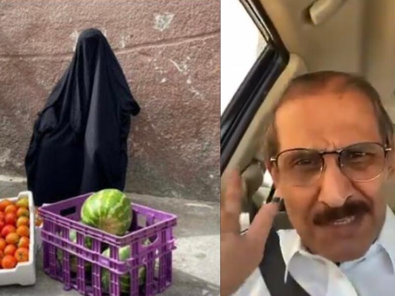 عبد الرحمن العجيمي