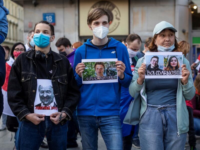 opposition activist Roman Protasevich