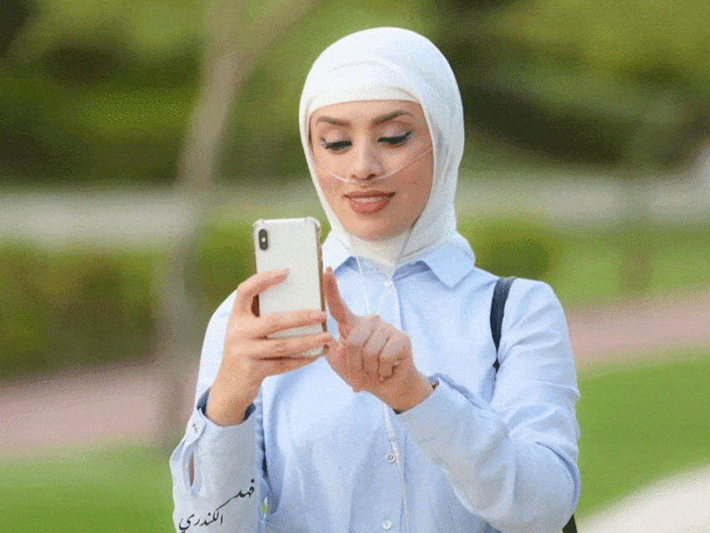 شيماء العيدي