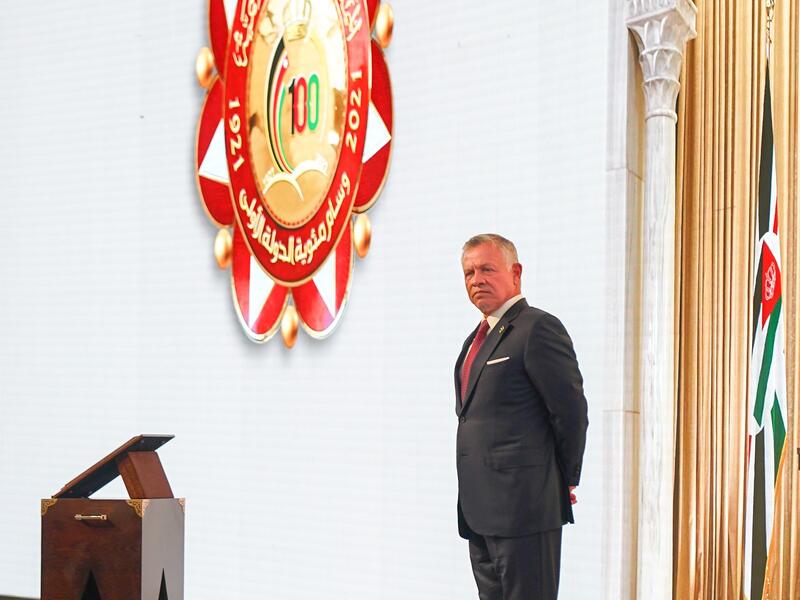 Jordan's 75th Independence Day ceremony