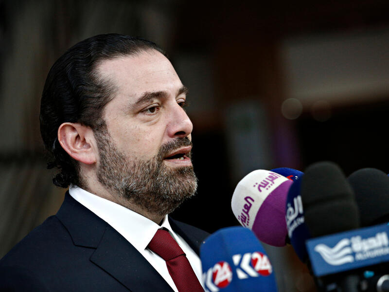 Saad Hariri