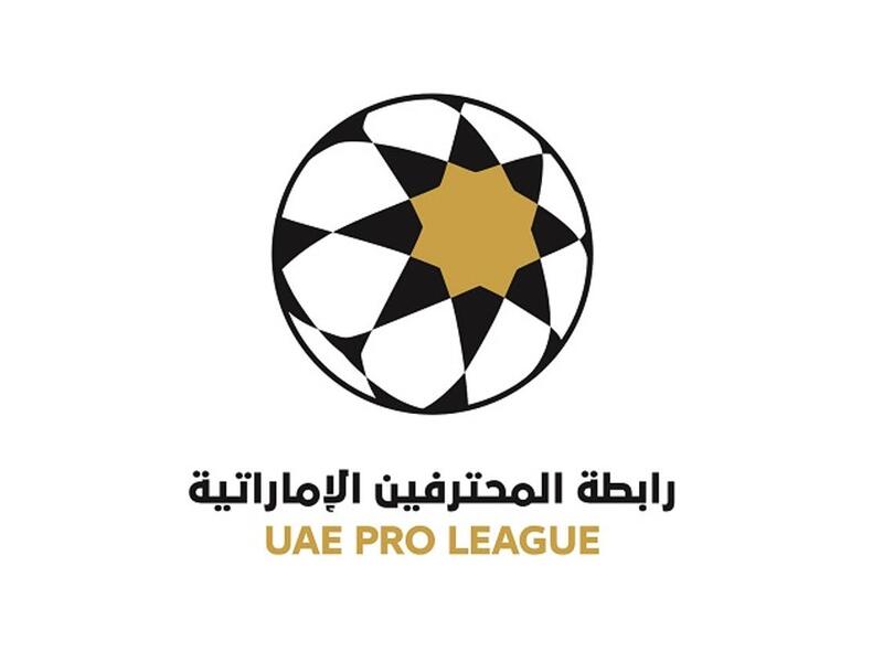 The UAE Pro League logo (Photo: BNA)