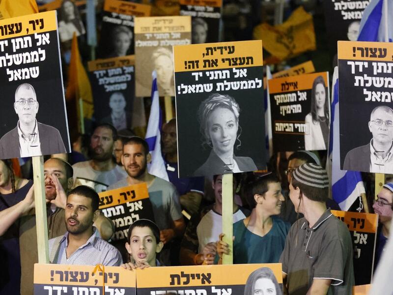 Political foes attempts to derail their newly announced coalition government