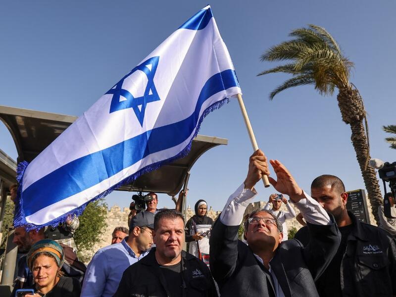 Palestinians have today called for a 'Day of Rage' in Gaza in the West Bank
