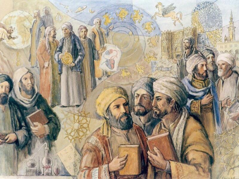 Bayt al-Hikma / House of Wisdom A major intellectual centre during the Islamic Golden Age. 