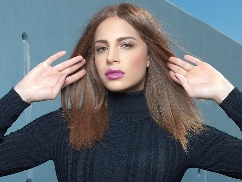 آمال ماهر
