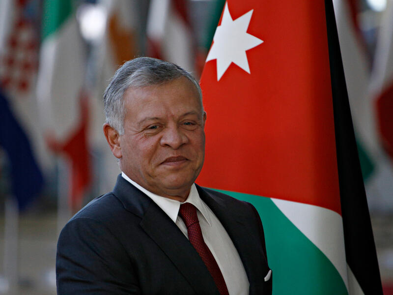 Jordan King ended the current session of parliament