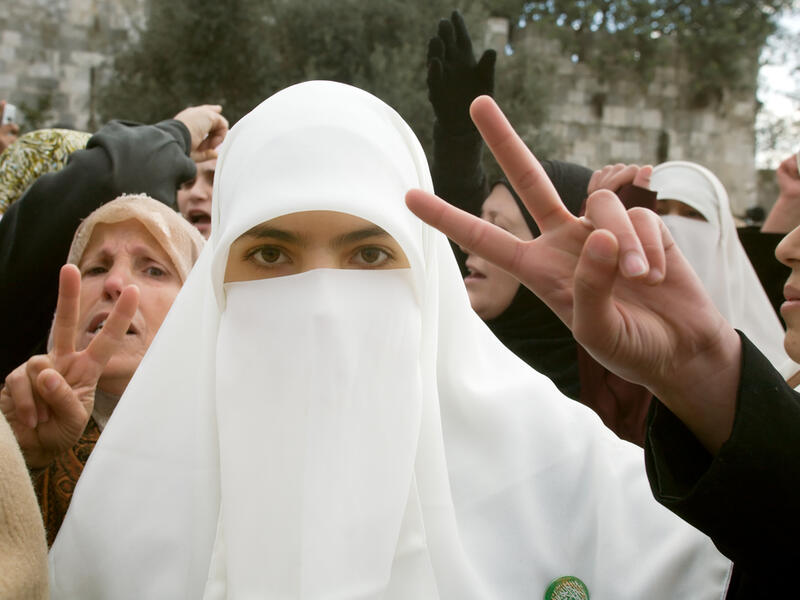 Demonstration against war in Gaza strip at Old City, Jerusalem, Israel