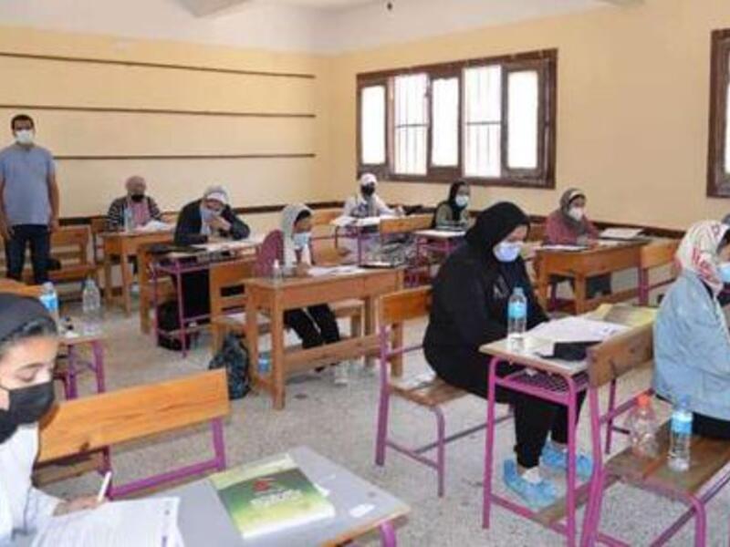 تعبيرية 