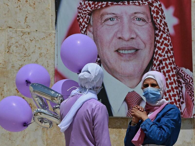 Jordan balloons 