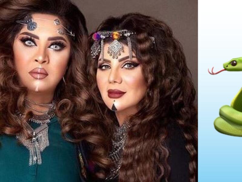 هيا الشعيبي