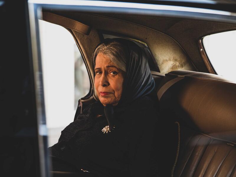 حياة فهد