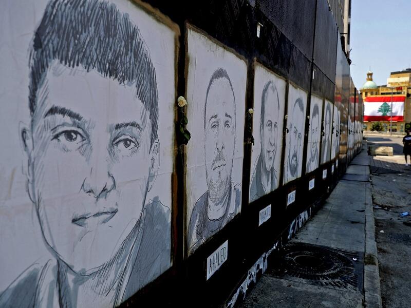 Beirut's port blast killed over 200 people