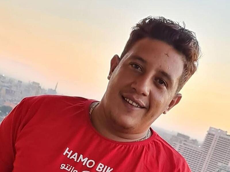 حمو بيكا