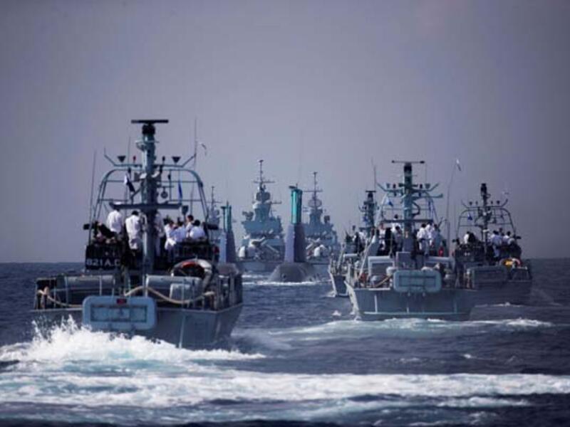 Israeli navel ships 