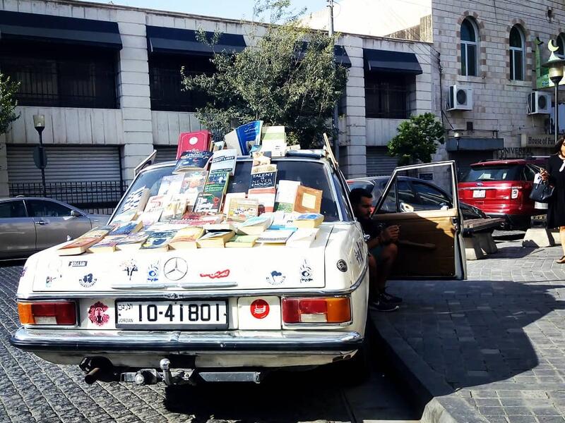Kawon has been promoting the reading culture since its start as an initiative of selling books on the streets since 2016.