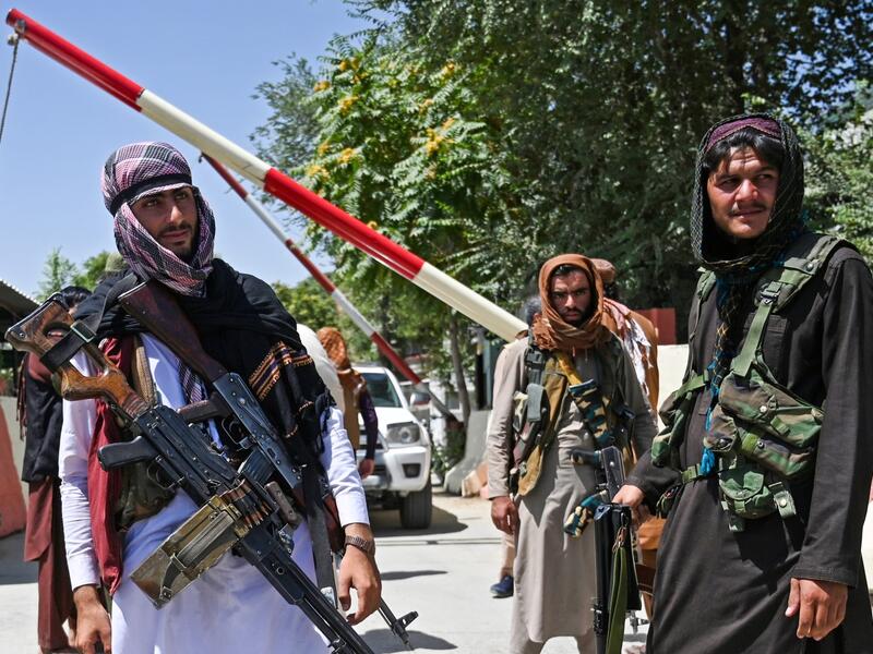 Afghanistan before wars