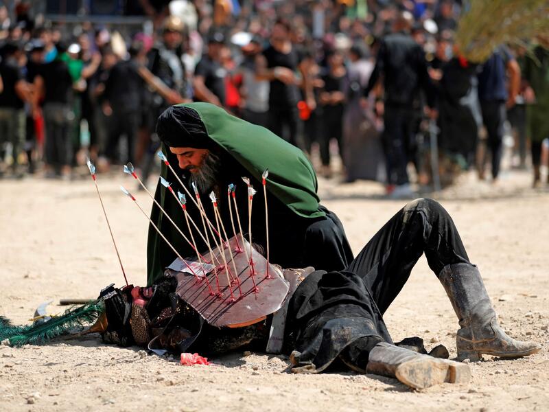 Ashura Day marked by Muslims