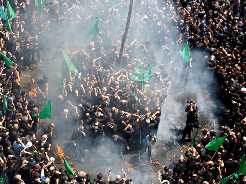 Ashura Day marked by Muslims