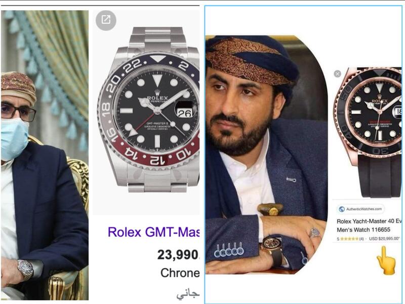 Expensive Rolex watch of Houthi leader causes controversy.