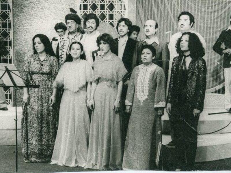 Afghanistan before wars