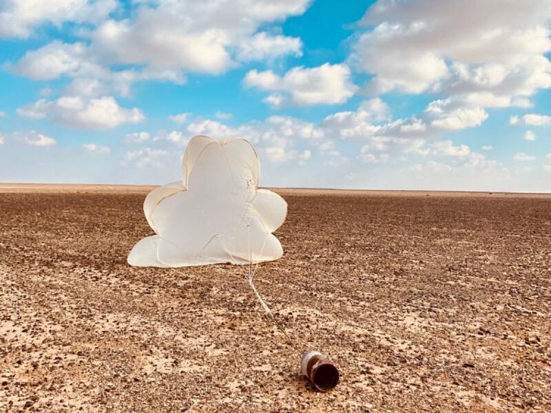 فئة البيئة: صورة بعنوان "غيوم" للمصور الإسرائيلي Einat Shteckler صُورت على  iPhone 11.
