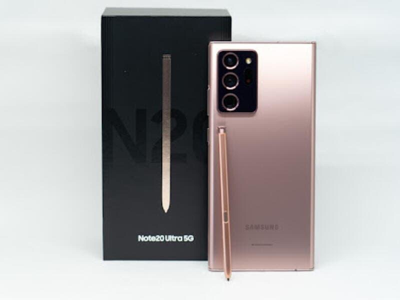 4. Samsung Galaxy Note 20 Ultra