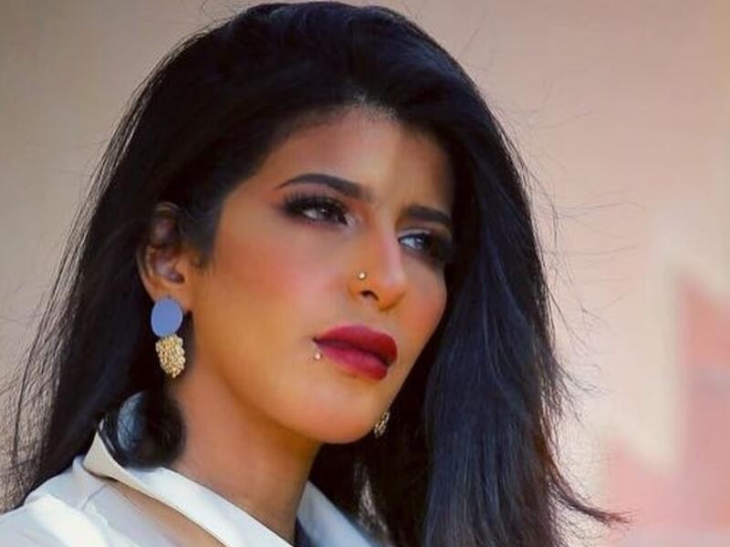 أروى عمر