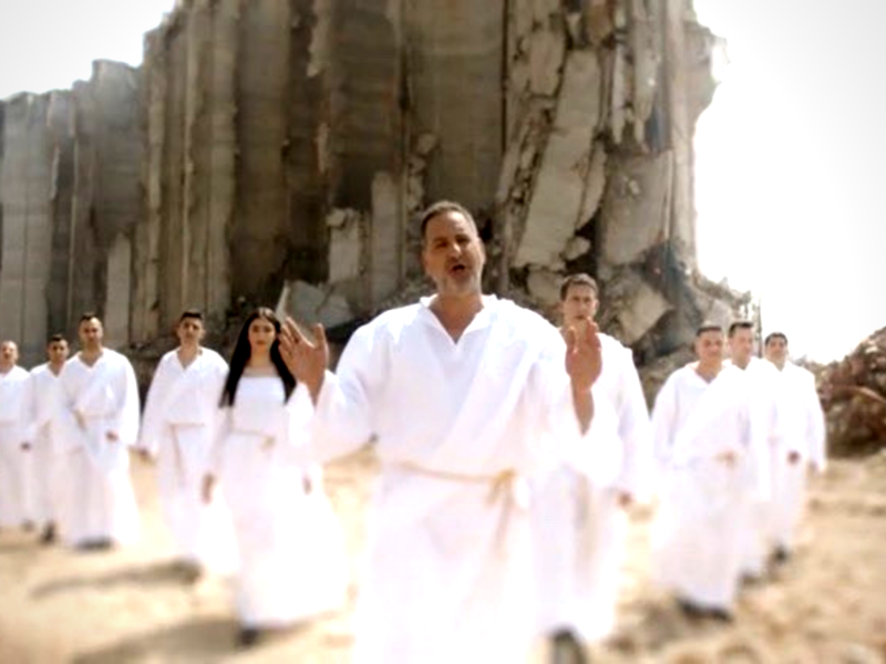 Amir Yazbeck's music video