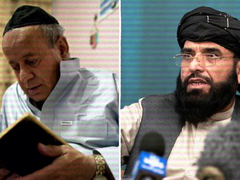 Suhail Shaheen and Zebulon Simantov 