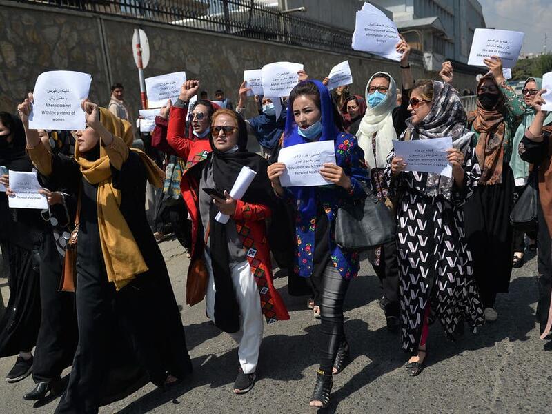 Women protesters in downtown Kabul 
