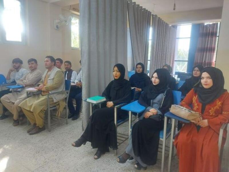 Afghan universities