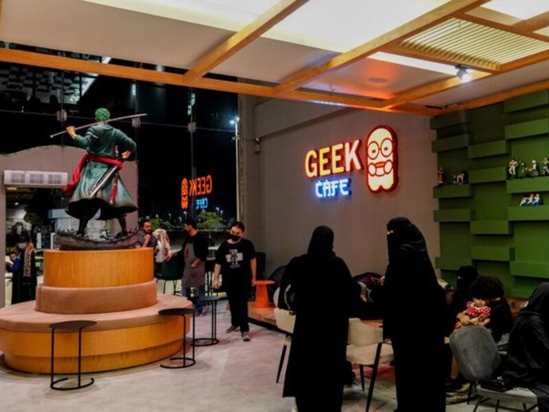 مقهى لعشاق المانجا والإنمي في جدة
