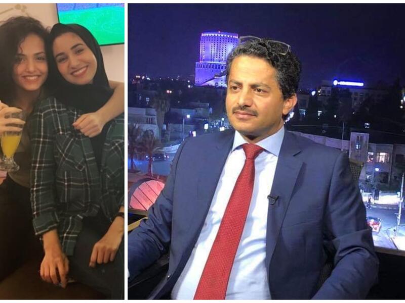 علي البخيتي وزوجته وابنته