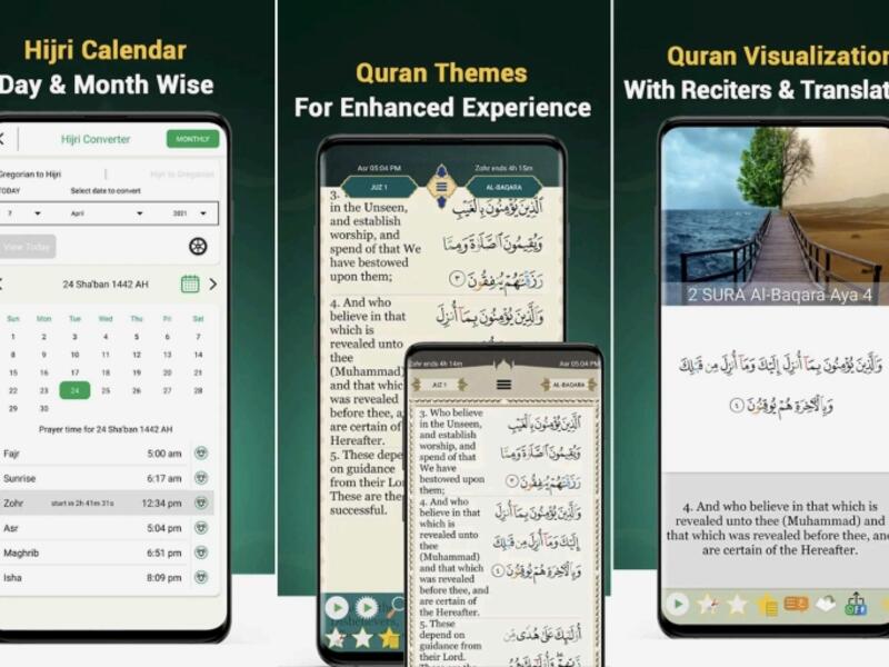 ابل تحذف تطبيق القرآن المجيد في الصين