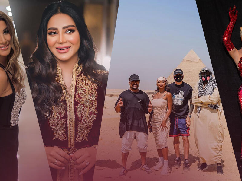 Black Eyed PEAS in Egypt & Lojain Omran Runs into Cardi B
