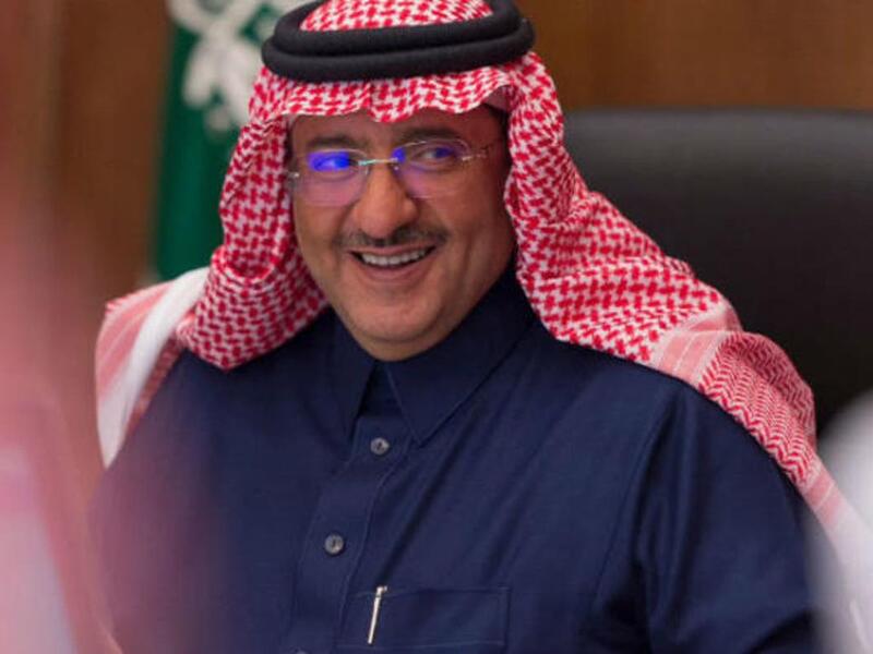 الأمير محمد بن نايف