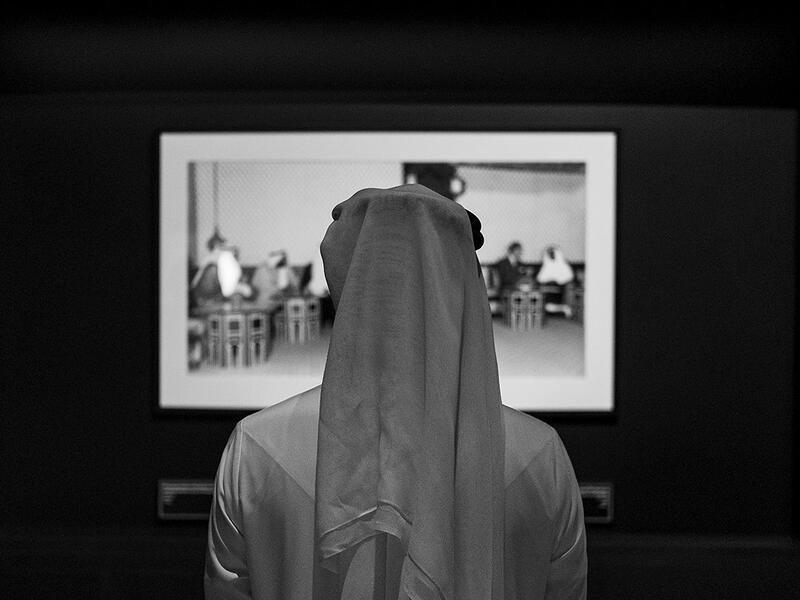 Etihad Museum