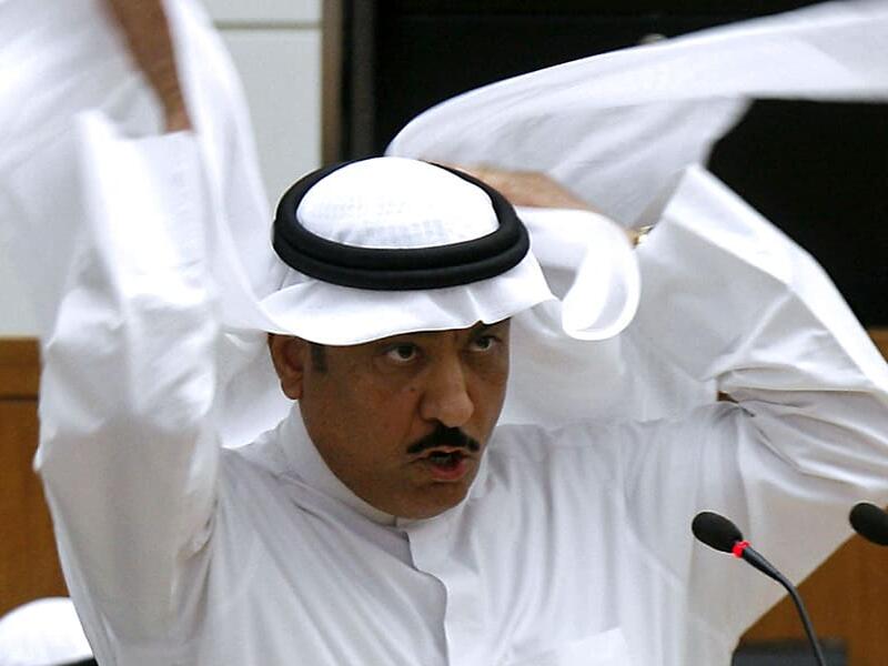 مسلم البراك