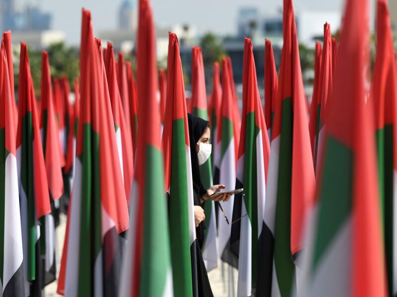 Residents in the country celebrate Flag Day