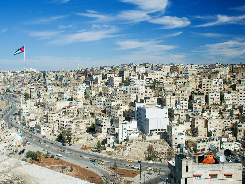 الأردن
