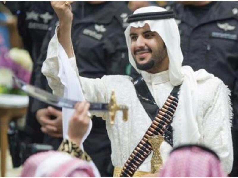الأمير الراحل سعود بن عبدالرحمن آل سعود