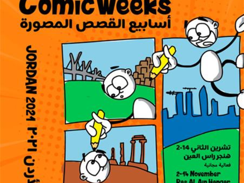 Comic Weeks exhibition