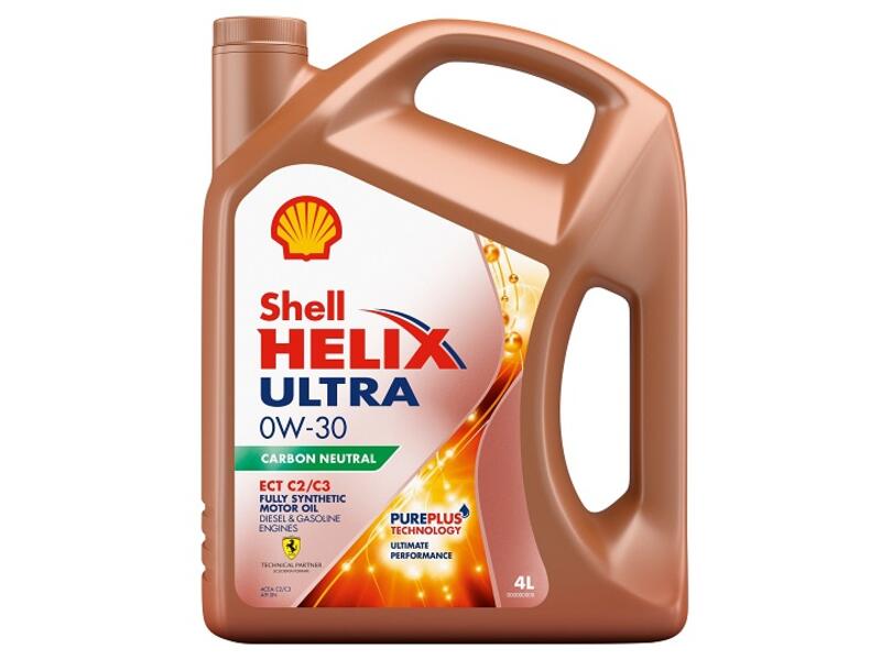 Shell Brings  Carbon Neutral Lubricants to the Middle East